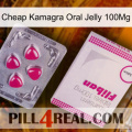 Cheap Kamagra Oral Jelly 100Mg 32